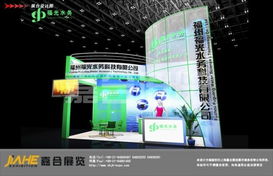 環(huán)保水處理展上的空間藝術(shù) 上海嘉合展覽特裝設(shè)計(jì)服務(wù)的創(chuàng)新之道