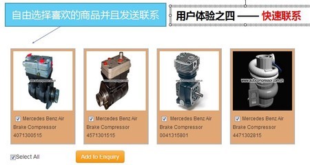 【多語言外貿(mào)CMS網(wǎng)站系統(tǒng)】價格,廠家,圖片,互聯(lián)網(wǎng)服務(wù),杭州凡人網(wǎng)絡(luò)科技-