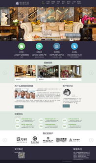 為何我們的CMS網站建設服務價格如此親民？